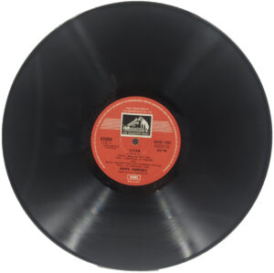 Nikhil Banerjee - EASD 1305 – Indian Classical Instrumental LP Vinyl