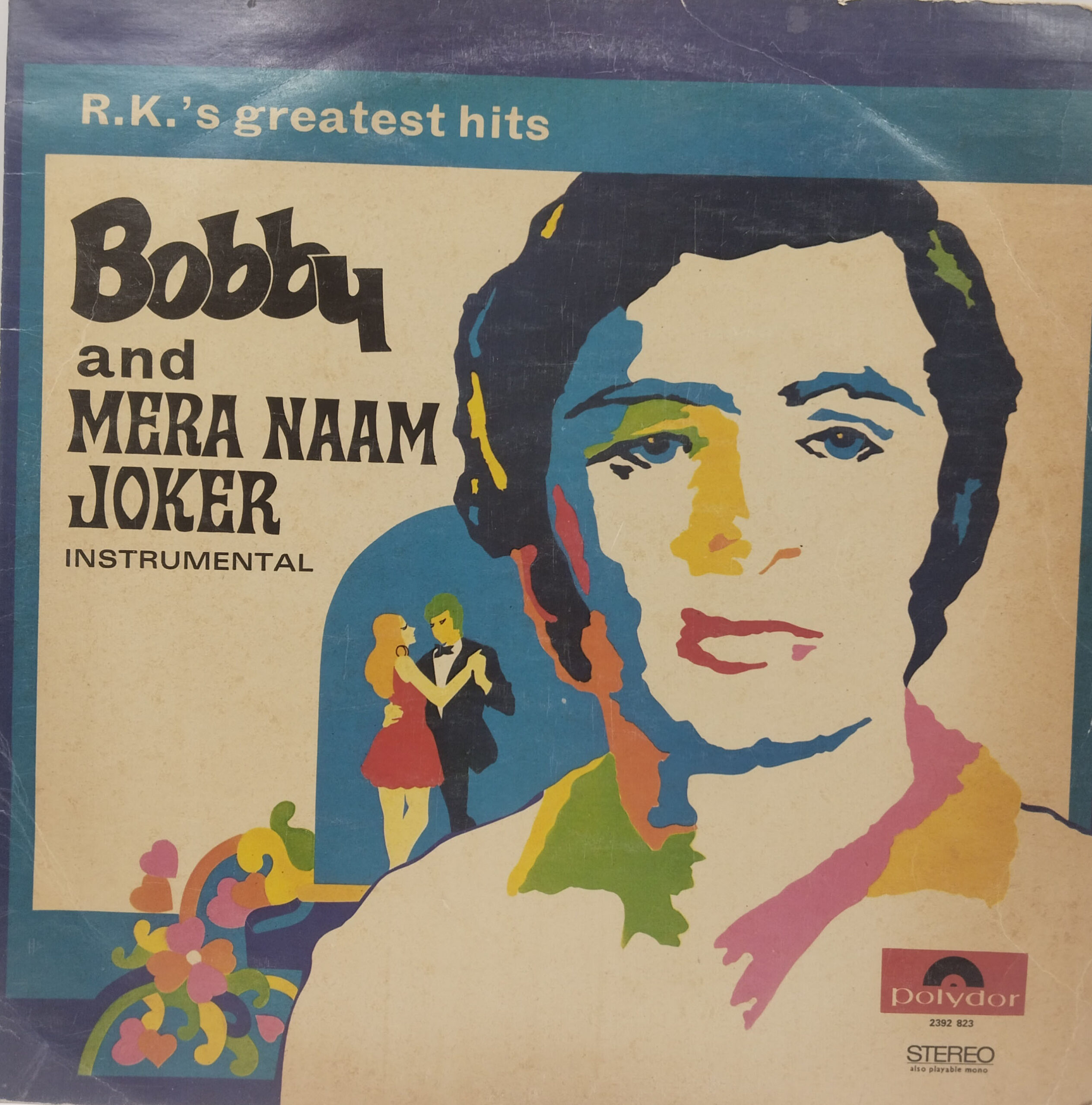Bobby And Mera Naam Joker - 2392 823 - Instrumental LP Vinyl Record Bobby And Mera Naam Joker - 2392 823 - Instrumental LP Vinyl Record