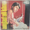 Amjad Ali Khan - Music of The Mansoon - EASD 1330 - HCL - Indian Classical Instrumental LP Vinyl Record