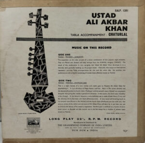 Ali Akbar Khan EALP 1281- (90-95%) - HRL - Indian Classical Instrumental LP Vinyl Record