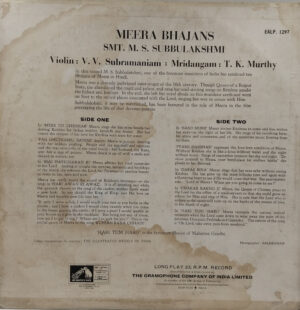 MEERA BHAJANS - EALP 1297 - Devotional LP Vinyl Record