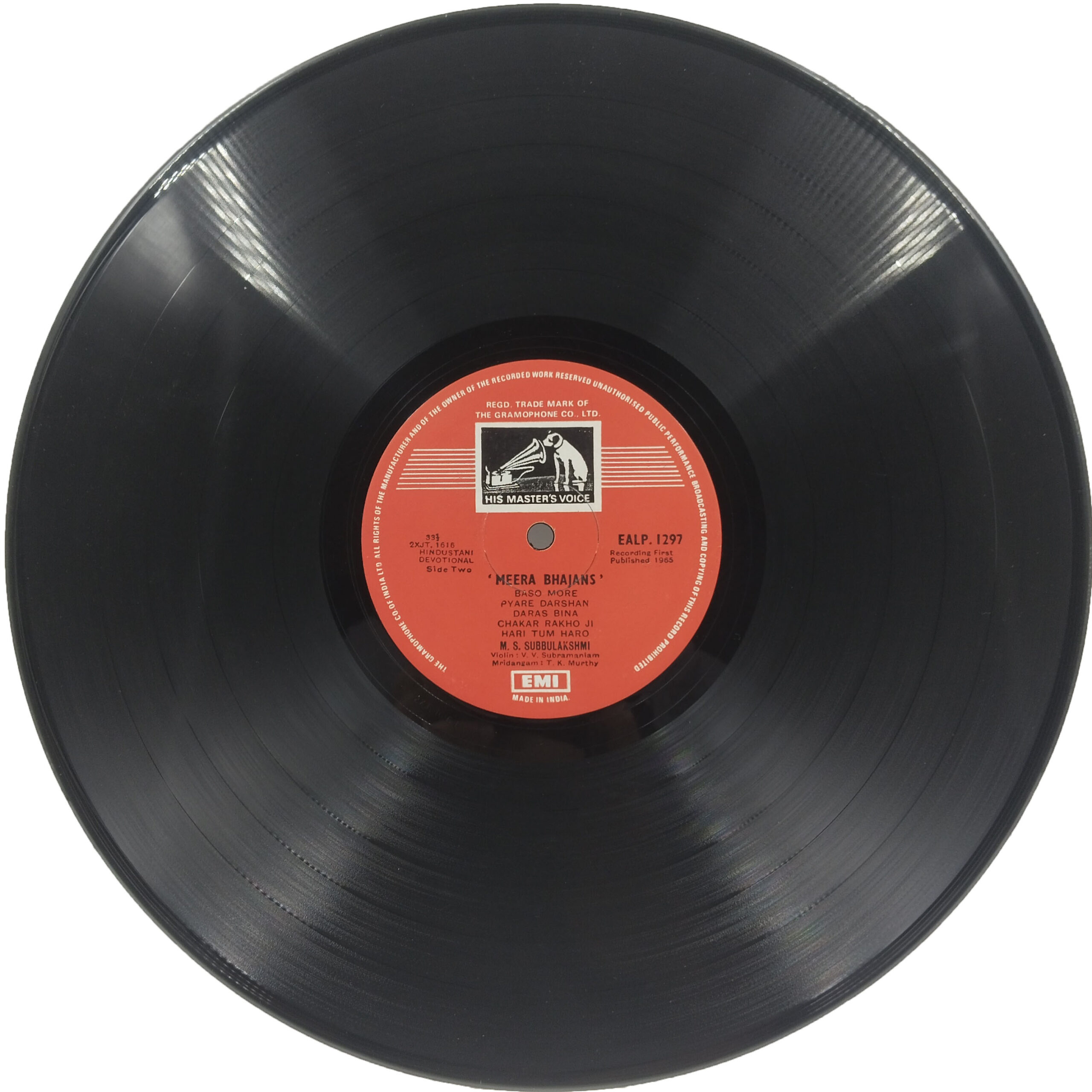 MEERA BHAJANS - EALP 1297 - (90-95%) - Devotional LP Vinyl Record MEERA BHAJANS - EALP 1297 - (90-95%) - Devotional LP Vinyl Record