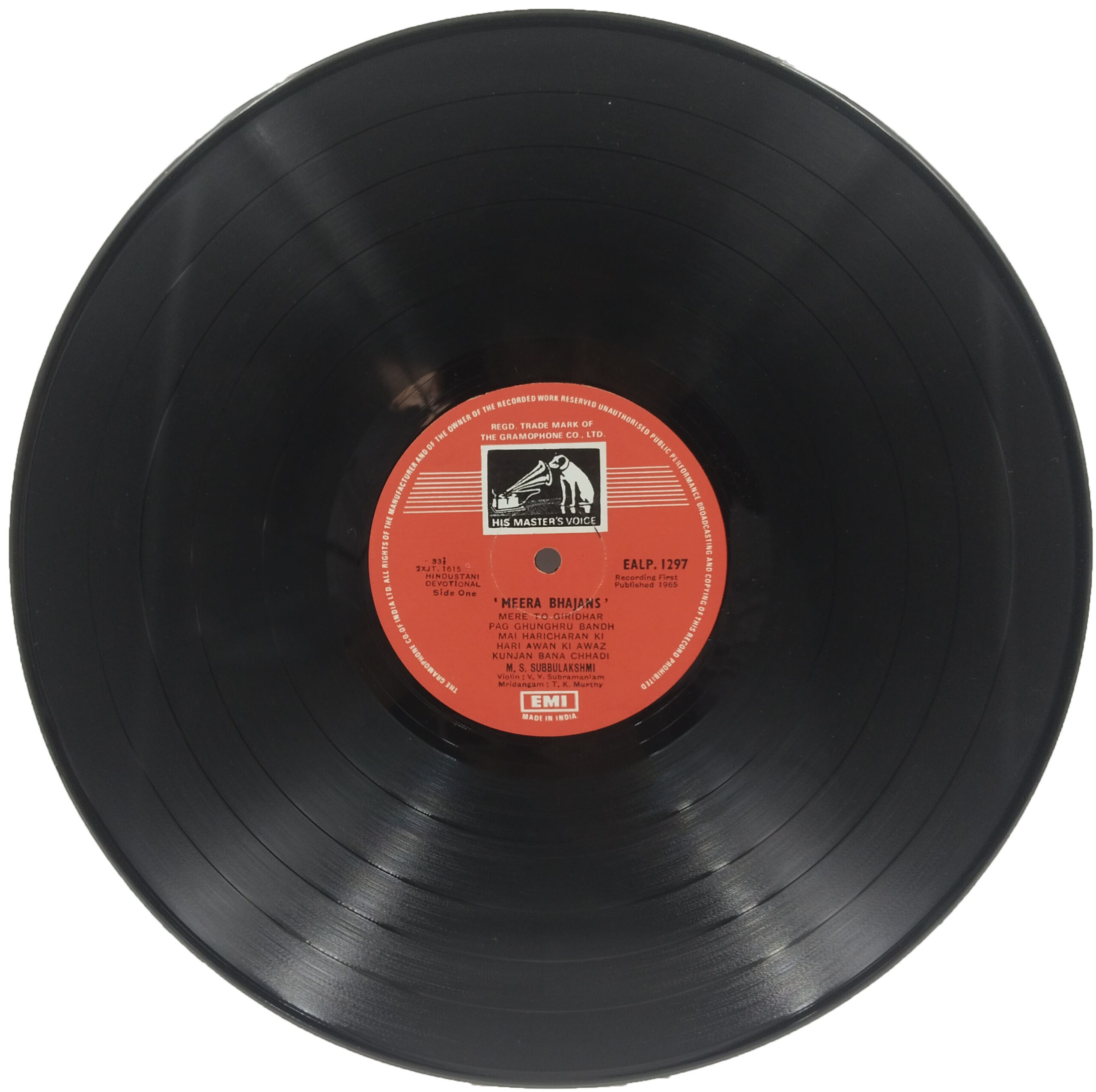 MEERA BHAJANS - EALP 1297 - (90-95%) - Devotional LP Vinyl Record MEERA BHAJANS - EALP 1297 - (90-95%) - Devotional LP Vinyl Record