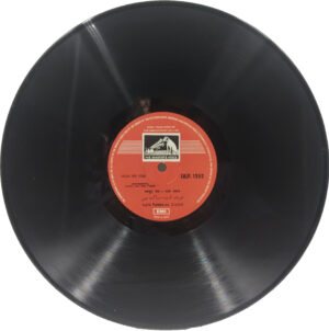 Pannalal Ghosh - EALP 1252 - Indian Classical Instrumental LP Vinyl Record