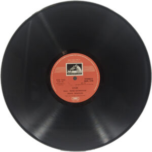 Nikhil Banerjee - EASD 1378 - Indian Classical Instrumental LP Vinyl