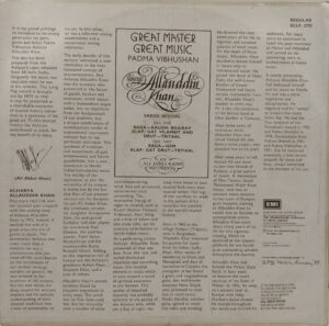 Allauddin Khan - Great Master Great Music - ECLP 2757 - Indian Classical Instrumental LP Record
