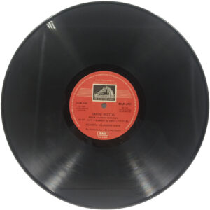 Allauddin Khan - Great Master Great Music - ECLP 2757 - Indian Classical Instrumental LP Record
