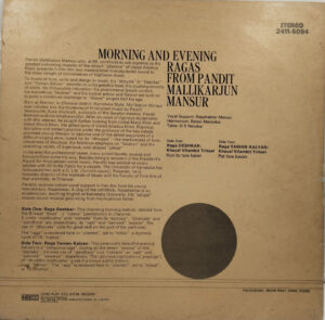 Mallikarjun Mansur – Morning and Evening Ragas - 2411 5094 - Indian Classical Vocal LP Vinyl Record
