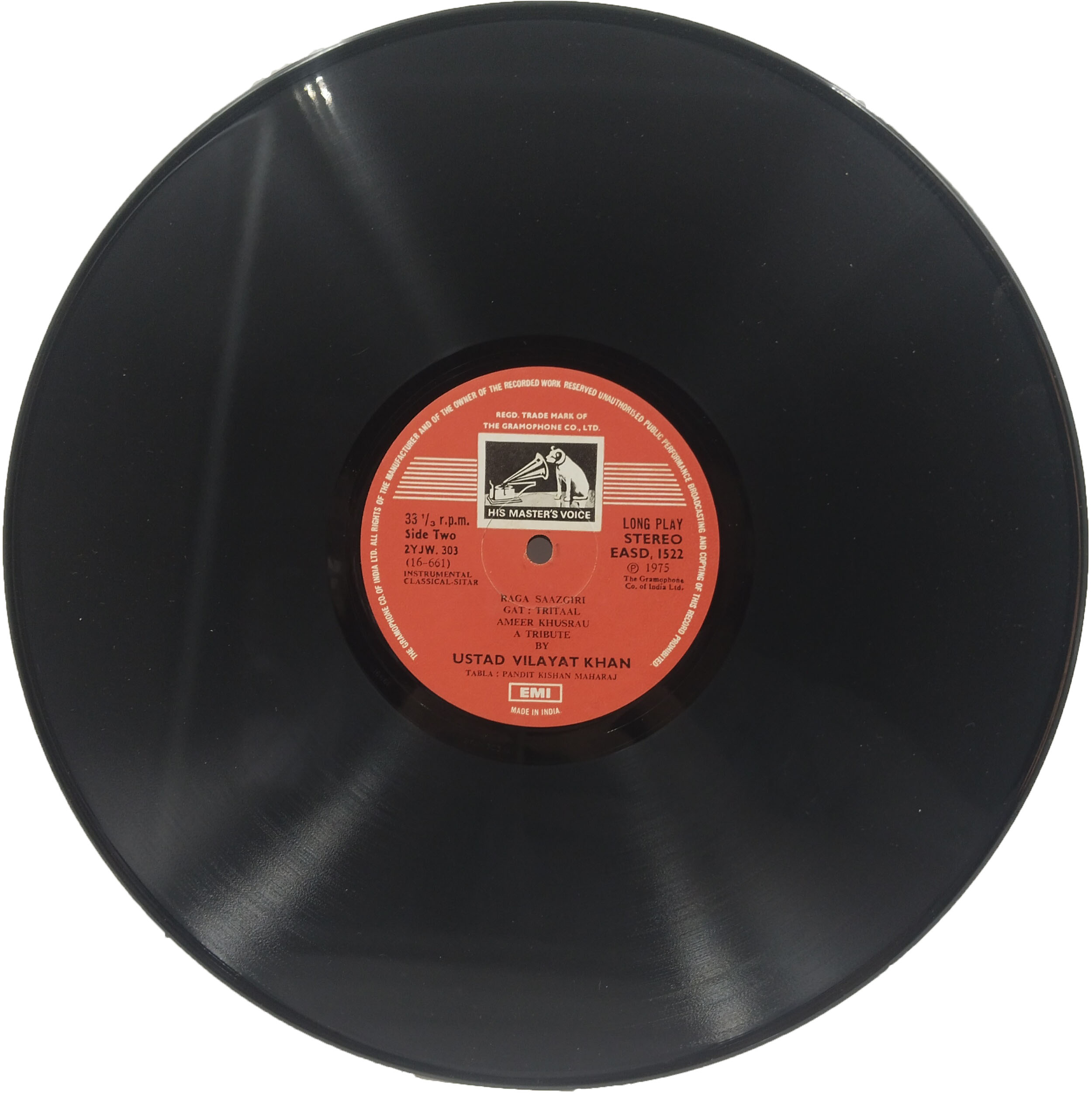 Ameer Khusrau - Vilayat Khan - EASD 1522 – CBF - Indian Classical Instrumental LP Vinyl Record Ameer Khusrau - Vilayat Khan - EASD 1522 – CBF - Indian Classical Instrumental LP Vinyl Record