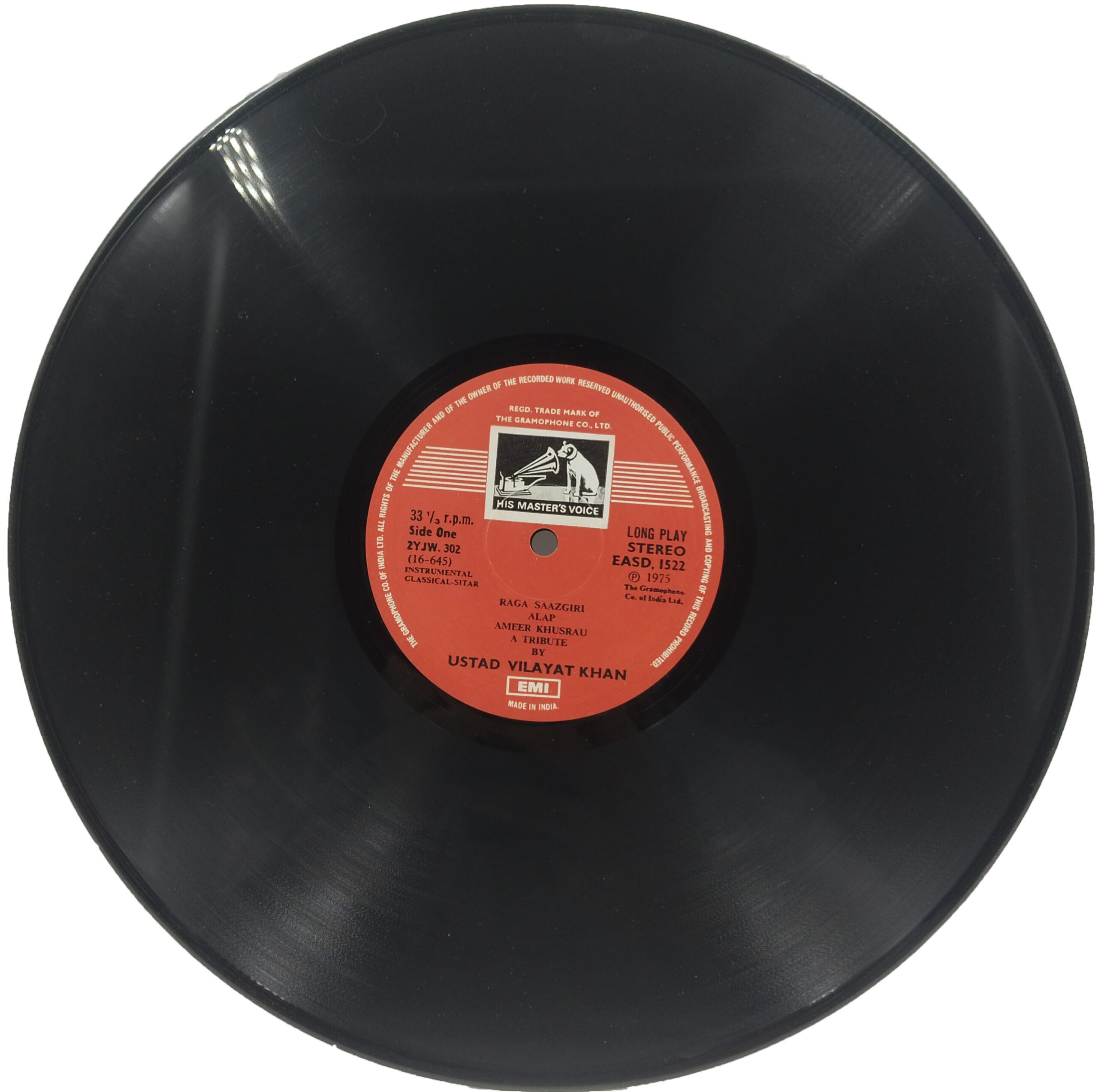 Ameer Khusrau - Vilayat Khan - EASD 1522 – CBF - Indian Classical Instrumental LP Vinyl Record Ameer Khusrau - Vilayat Khan - EASD 1522 – CBF - Indian Classical Instrumental LP Vinyl Record