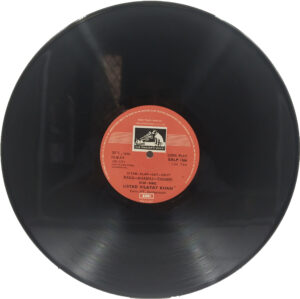Vilayat Khan - The Genius of Vilayat Khan - EALP 1266 - Indian Classical Instrumental LP Vinyl Record