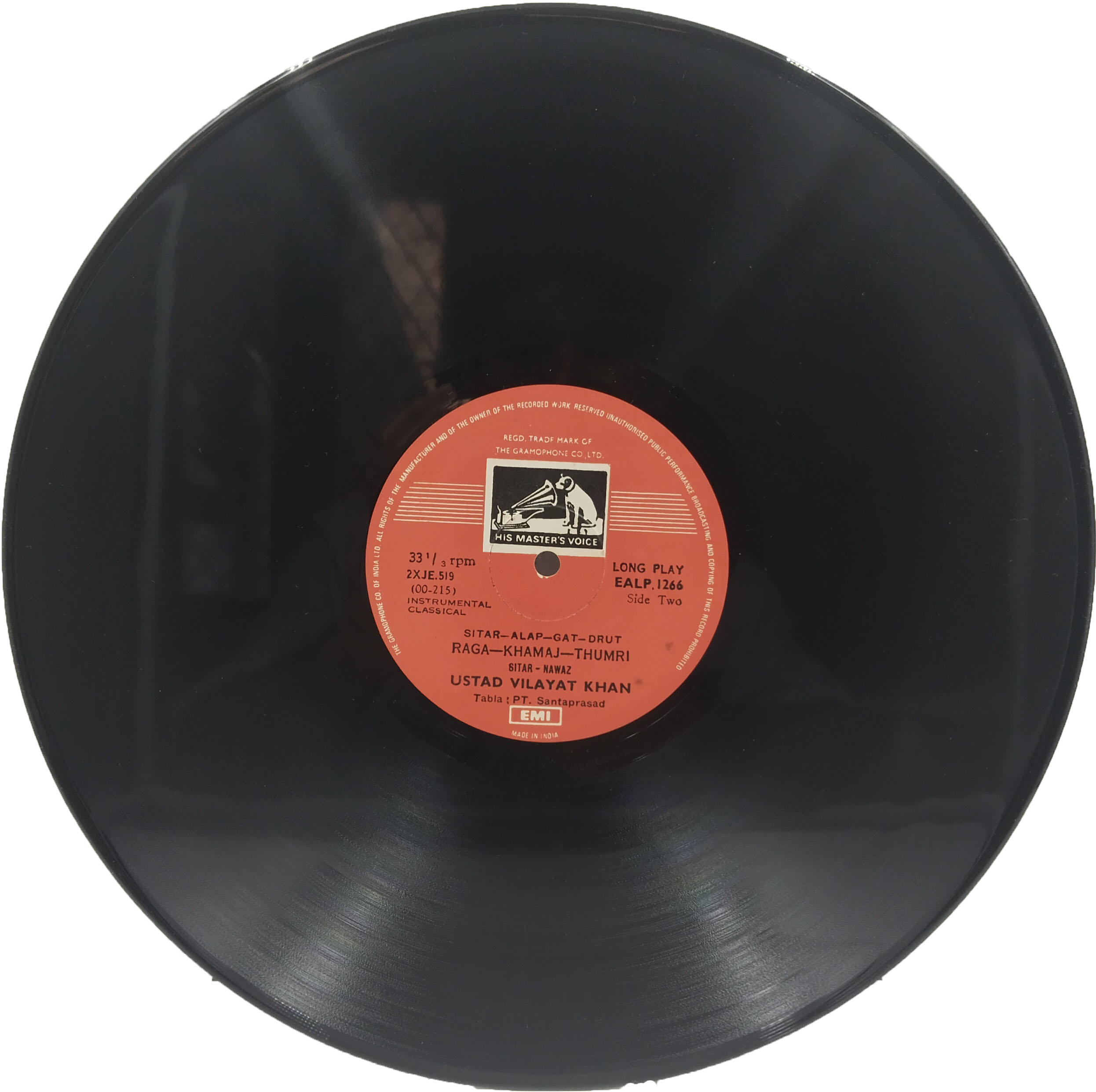 Vilayat Khan - The Genius of Vilayat Khan - EALP 1266 - Indian Classical Instrumental LP Vinyl Record Vilayat Khan - The Genius of Vilayat Khan - EALP 1266 - Indian Classical Instrumental LP Vinyl Record