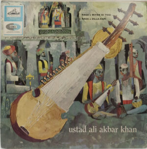 Ali Akbar Khan - EASD 1290 - (90-95%) - Indian Classical Instrumental LP Vinyl Record