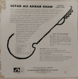 Ali Akbar Khan - EASD 1290 - (90-95%) - Indian Classical Instrumental LP Vinyl Record
