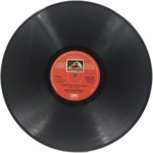 Vilayat Khan - The Supreme Genius Of - EASD 1332 - HCL - Indian Classical Instrumental LP Vinyl Record