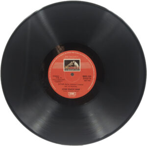 Vilayat Khan - The Supreme Genius Of - EASD 1332 - HCL - Indian Classical Instrumental LP Vinyl Record