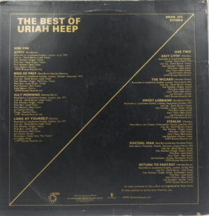 The Best of Uriah Heep - BRON 375 - (85-90%) - English LP Vinyl Record