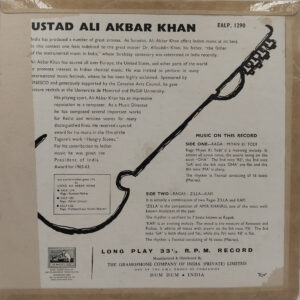 Ali Akbar Khan - EALP 1290 - HRL - Indian Classical Instrumental LP Vinyl Record