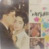 Sangam - 3AEX 5036 - (85-90%) - Bollywood LP Vinyl Record