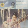 Jaya Bose And Himangshu Biswas – Sitar And Flute - ECSD 2372 – HMV Black Label - Indian Classical Instrumental LP Vinyl Record