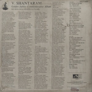 V.Shantaram - Golden Jubilee Commemorative Album - EALP 4009 - HCL - Film Hits LP Vinyl Record