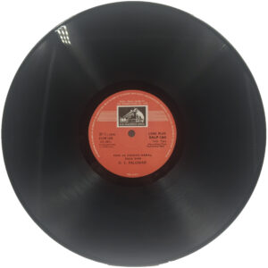 D. V. Paluskar - EALP 1263 - Devotional LP Vinyl Record