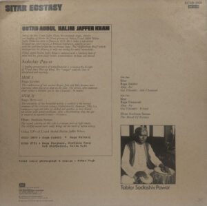 Abdul Halim Jaffer Khan – Sitar Ecstasy - (90-95%) - Indian Classical Instrumental LP Vinyl Record