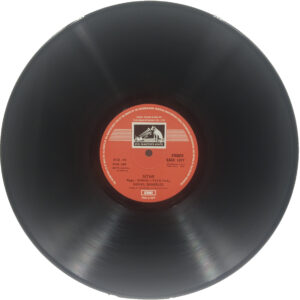 Nikhil Banerjee - EASD 1377 – Indian Classical Instrumental LP Vinyl Record