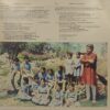 Amjad’s Sarod Sings With The Children - ECSD 3110/3111 – 2LP Set - Private Songs LP Vinyl Record