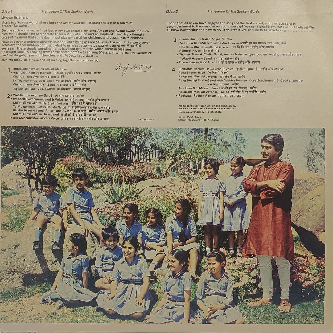 Amjad’s Sarod Sings With The Children - ECSD 3110/3111 – 2LP Set - Private Songs LP Vinyl Record Amjad’s Sarod Sings With The Children - ECSD 3110/3111 – 2LP Set - Private Songs LP Vinyl Record