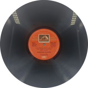 Hari Prasad Chaurasia - Down Melody Lane - ECSD 2733 - (90-95%) - Indian Classical Instrumental LP Vinyl Record