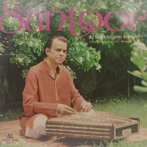 Himangshu Biswas - 2393 812 - (90-95%) - Indian Classical Instrumental LP Vinyl Record