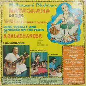 Muthuswami Dikshitar's Navagraha Songs - S/33ESX 17535 - (90-95%) - Indian Classical Vocal LP Vinyl Record