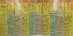Muthuswami Dikshitar's Navagraha Songs - S/33ESX 17535 - (90-95%) - Indian Classical Vocal LP Vinyl Record