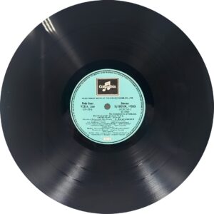Muthuswami Dikshitar's Navagraha Songs - S/33ESX 17535 - (90-95%) - Indian Classical Vocal LP Vinyl Record