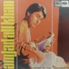 Amjad Ali Khan - Music of The Mansoon - EASD 1330 - CR- Indian Classical Instrumental LP Vinyl Record