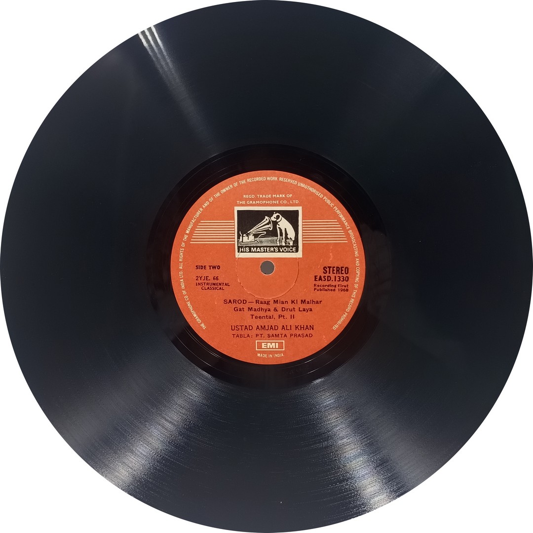 Amjad Ali Khan - Music of The Mansoon - EASD 1330 - CR- Indian Classical Instrumental LP Vinyl Record Amjad Ali Khan - Music of The Mansoon - EASD 1330 - CR- Indian Classical Instrumental LP Vinyl Record