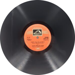 Amjad Ali Khan - Music of The Mansoon - EASD 1330 - CR- Indian Classical Instrumental LP Vinyl Record