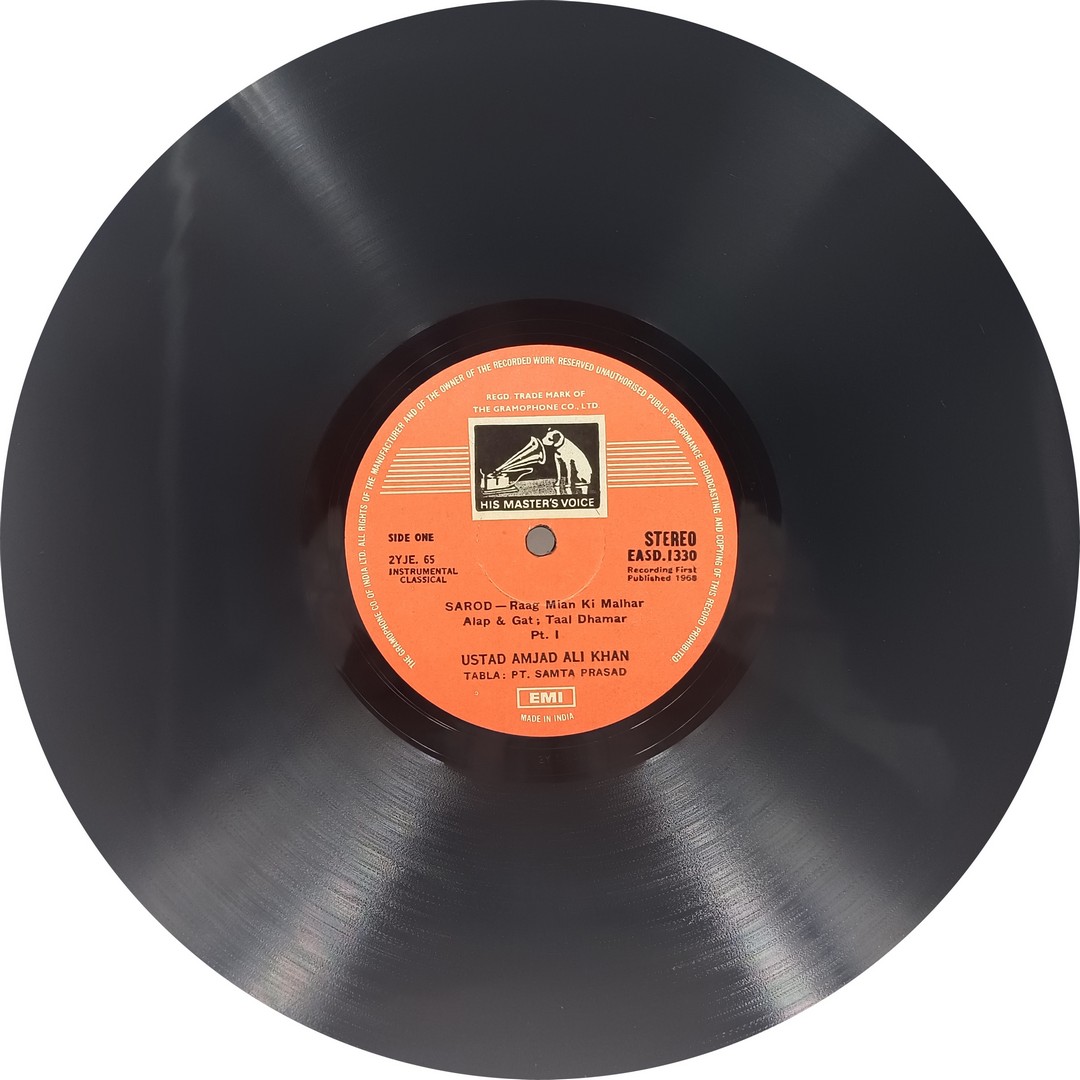 Amjad Ali Khan - Music of The Mansoon - EASD 1330 - CR- Indian Classical Instrumental LP Vinyl Record Amjad Ali Khan - Music of The Mansoon - EASD 1330 - CR- Indian Classical Instrumental LP Vinyl Record