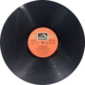 Dharti - HFLP 3503 - CR - Bollywood LP Vinyl Record