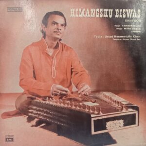 Himangshu Biswas - S/EMGE 11009 - Indian Classical Instrumental LP Vinyl Record