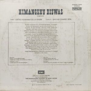 Himangshu Biswas - S/EMGE 11009 - Indian Classical Instrumental LP Vinyl Record