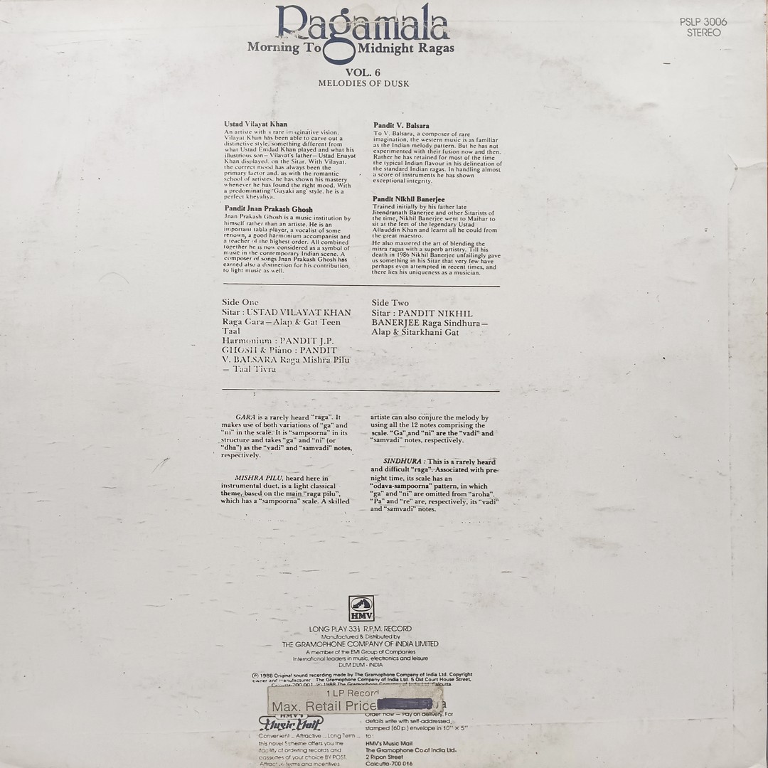 Ragamala - Morning to Midnight Ragas - PSLP 3006 - (90-95%) - Indian Classical Instrumental LP Vinyl Record Ragamala - Morning to Midnight Ragas - PSLP 3006 - (90-95%) - Indian Classical Instrumental LP Vinyl Record