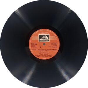 Ragamala - Morning to Midnight Ragas - PSLP 3006 - (90-95%) - Indian Classical Instrumental LP Vinyl Record