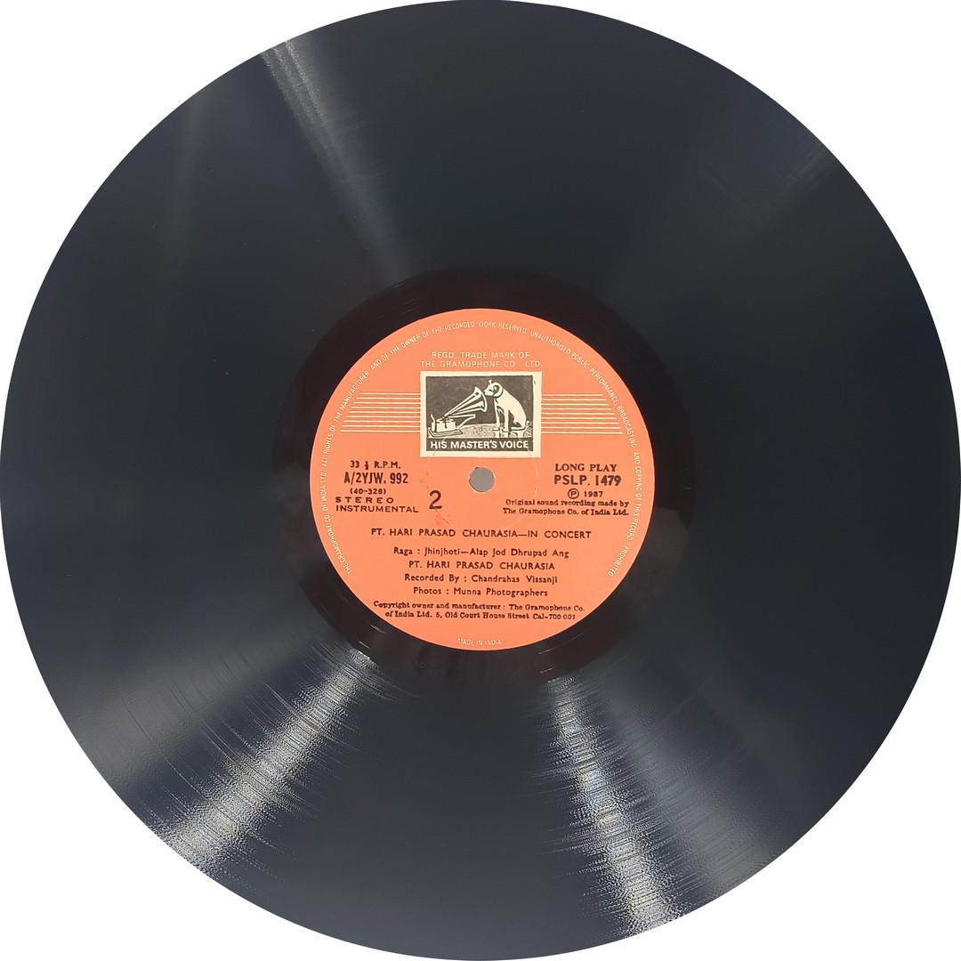 Hariprasad Chaurasia – In Concert - PSLP 1479/80 - (90-95%) - 2LP - Indian Classical Instrumental LP Vinyl Record Hariprasad Chaurasia – In Concert - PSLP 1479/80 - (90-95%) - 2LP - Indian Classical Instrumental LP Vinyl Record
