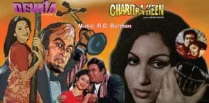 Red Rose / Devata / Charitraheen – 8902057490471 – New Release LP Vinyl Record
