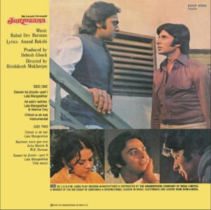 Jurmaana - ECLP 5582 - (Condition 80-85%) - Cover Reprinted - Bollywood LP Vinyl Record
