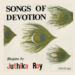 Juthika Roy Bhajan Of - ECLP 2278 - (Condition - 85-90%) – HMV Black Label – Cover Reprinted - Devotional LP Vinyl Record