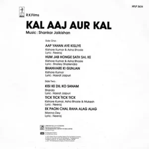 Kal Aaj Aur Kal - HFLP 3634 - (Condition 85-90%) – Cover Reprinted - Bollywood LP Vinyl Record