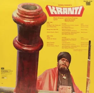 Kranti - PEASD 2038 - Cover Book Fold - Bollywood LP Vinyl Record